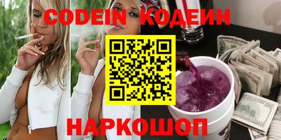 круглые Усть-Илимск