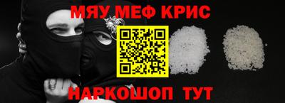 круглые Усть-Илимск