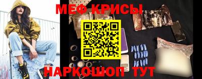таблы Уссурийск