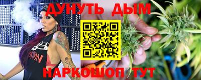 круглые Усть-Илимск