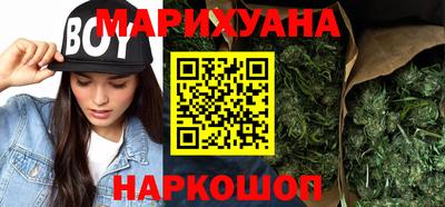 круглые Усть-Илимск