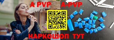 мефедрон мука Ковров