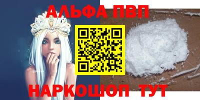 круглые Усть-Илимск