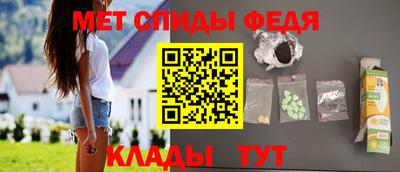 круглые Усть-Илимск