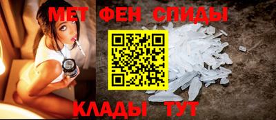 круглые Усть-Илимск