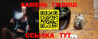 альфа пвп VHQ Когалым