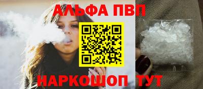 круглые Усть-Илимск