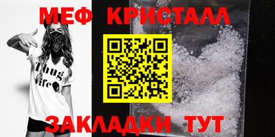 круглые Усть-Илимск