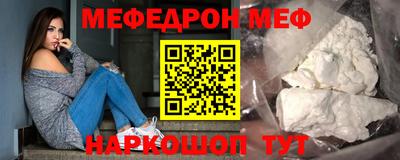 круглые Усть-Илимск