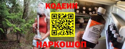 таблы Уссурийск