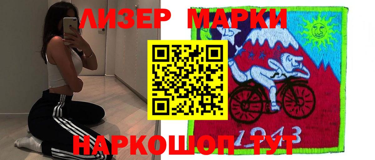 А ПВП СК кристаллы  Меф  Людиново  КОКАИН  Вход с VPN  Мефедрон кристаллы  Канабис 